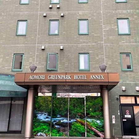 Aomori Green Park Hotel Annex Exterior photo
