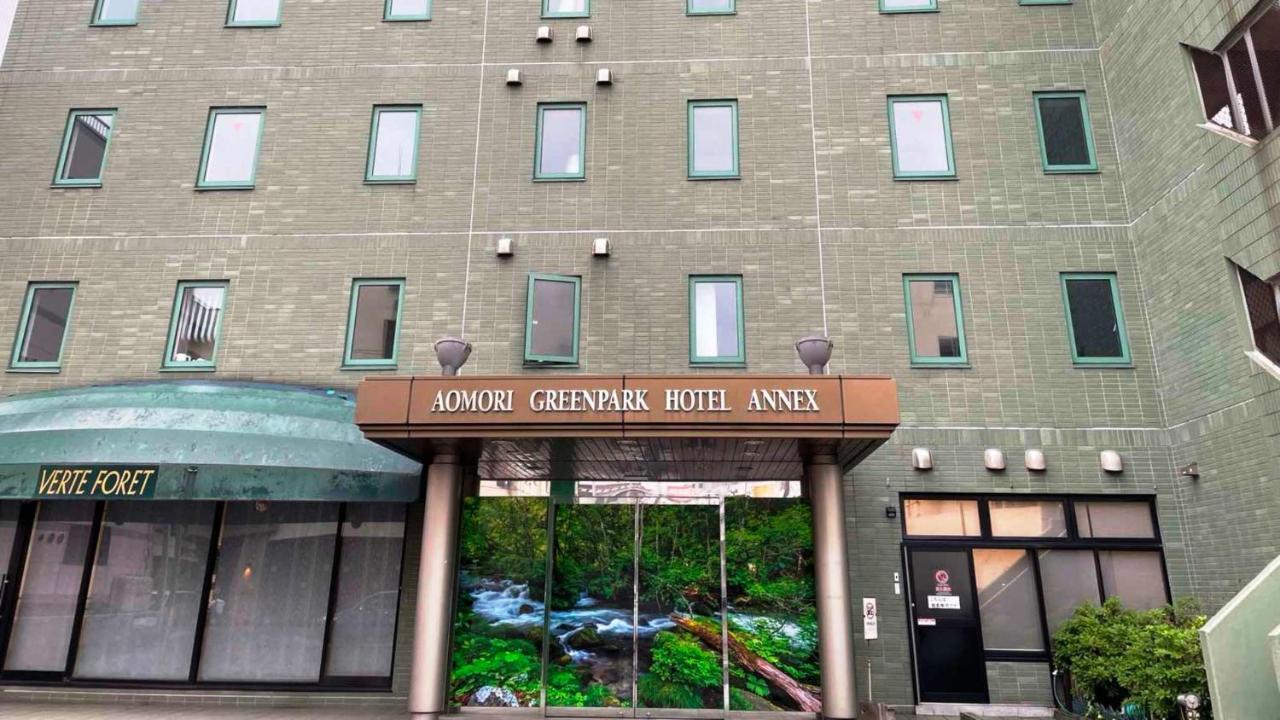 Aomori Green Park Hotel Annex Exterior photo