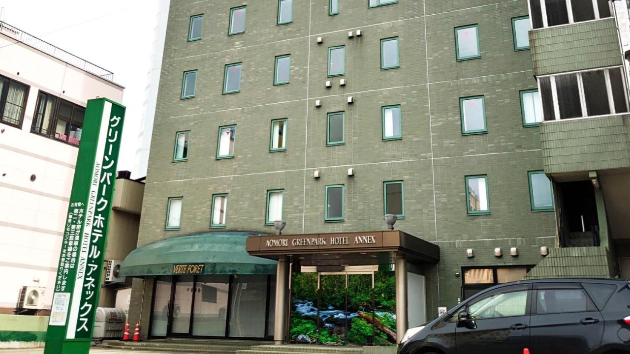 Aomori Green Park Hotel Annex Exterior photo