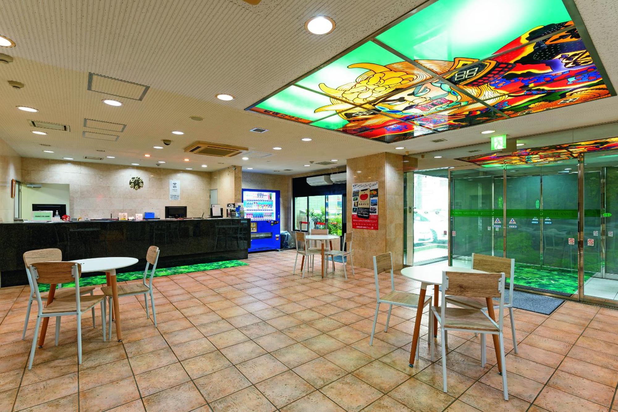 Aomori Green Park Hotel Annex Exterior photo